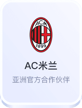 manbetx万博体育官网平台